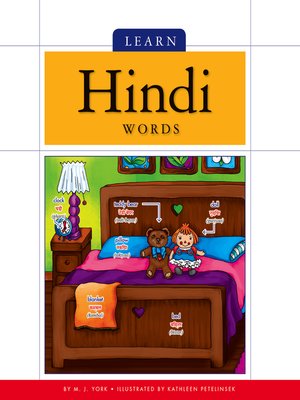 cover image of Learn Hindi Words